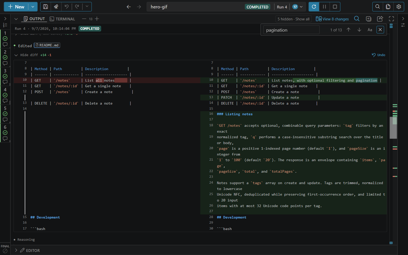 The output pane showing a file edit as a side-by-side diff, with find-in-output and the output minimap